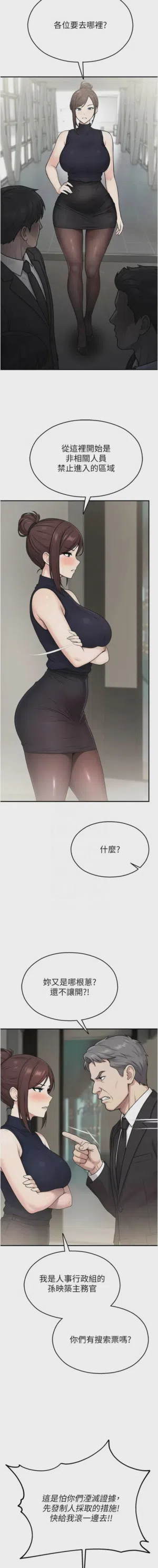 第699頁圖