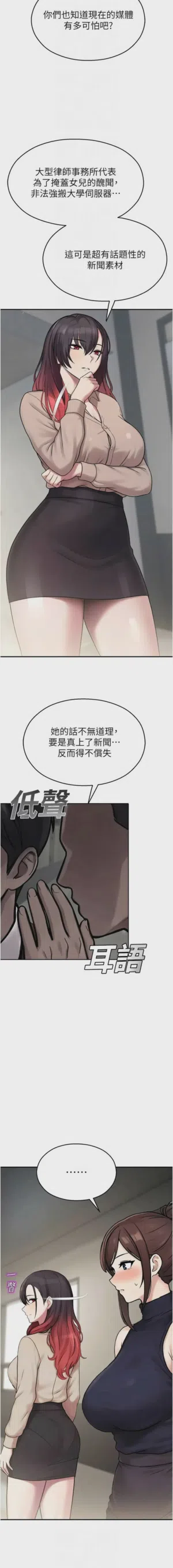 第704頁圖
