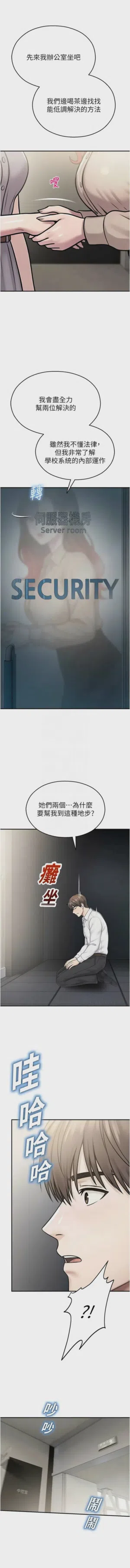 第705頁圖