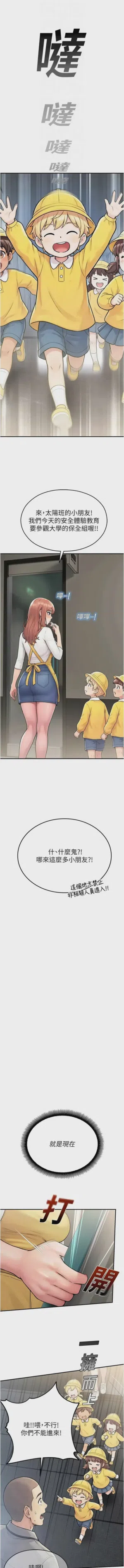 第706頁圖
