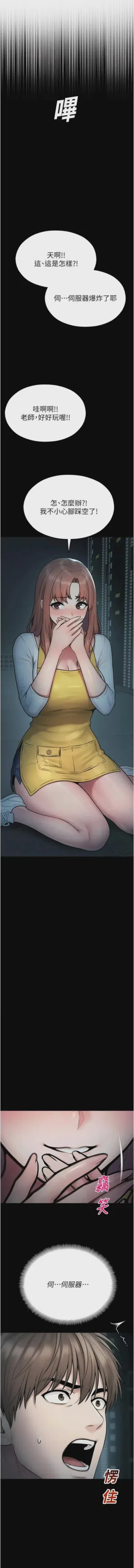 第710頁圖