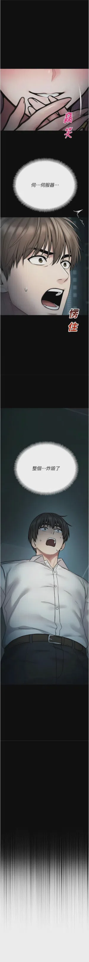 第713頁圖
