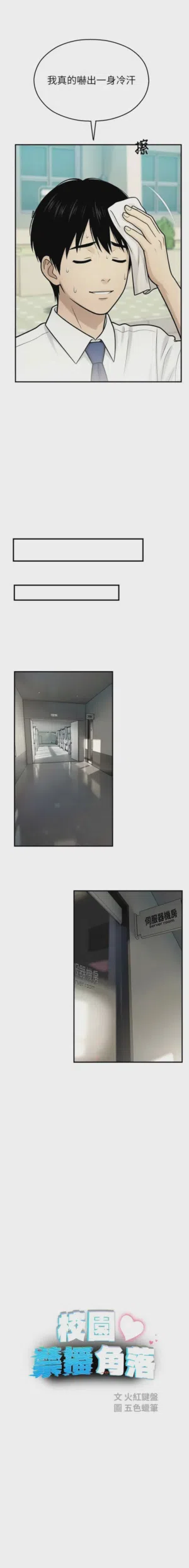 第715頁圖