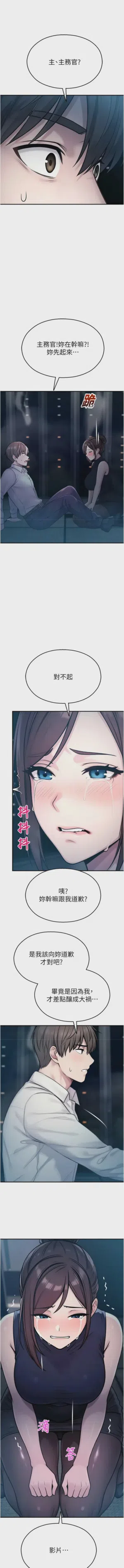 第717頁圖