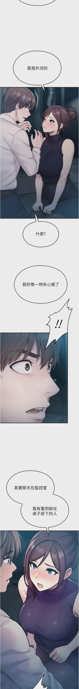 第718頁圖