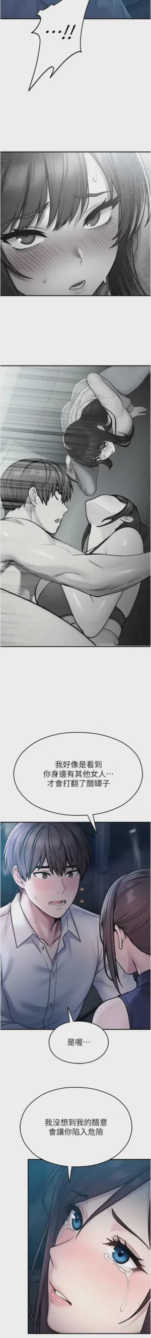 第719頁圖