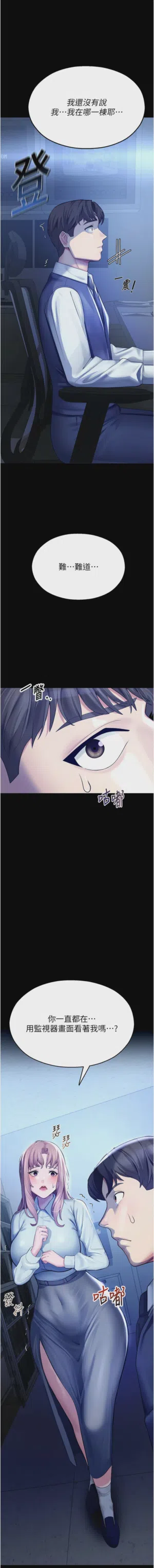 第72頁圖