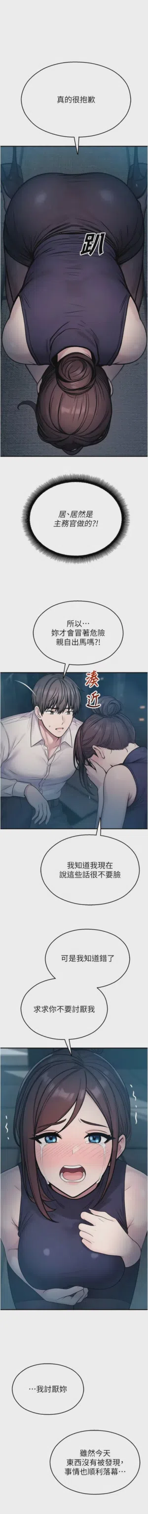 第720頁圖