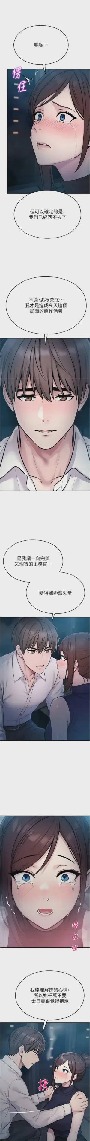 第721頁圖
