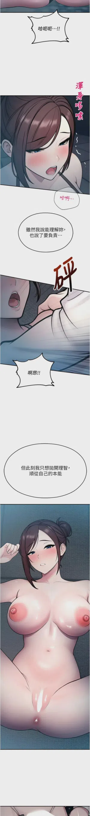 第724頁圖