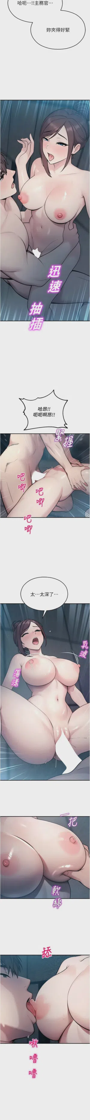 第726頁圖