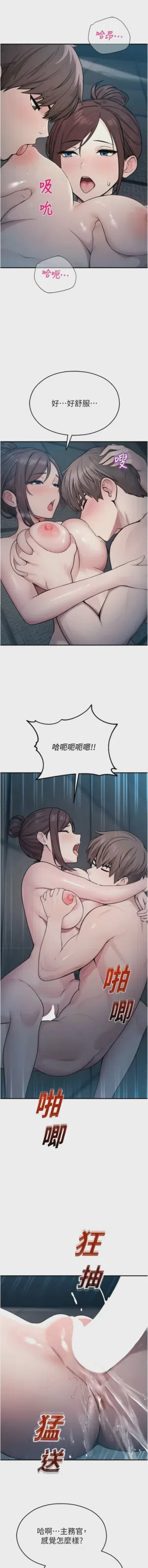 第727頁圖