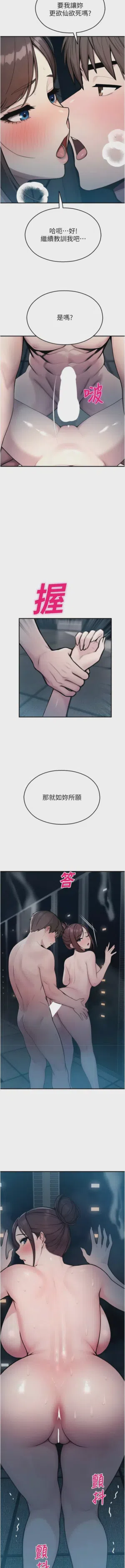 第728頁圖