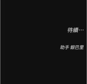 第73頁圖