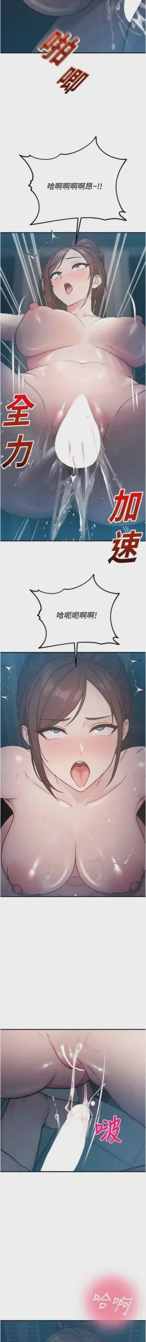 第737頁圖