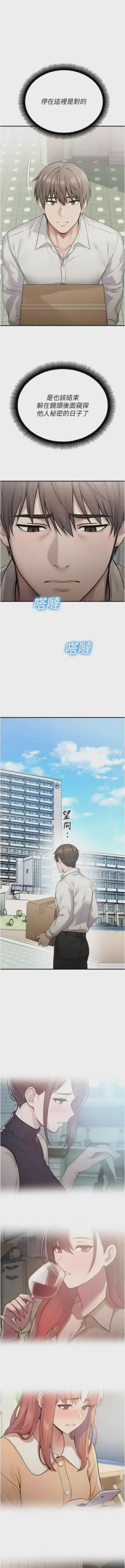 第741頁圖
