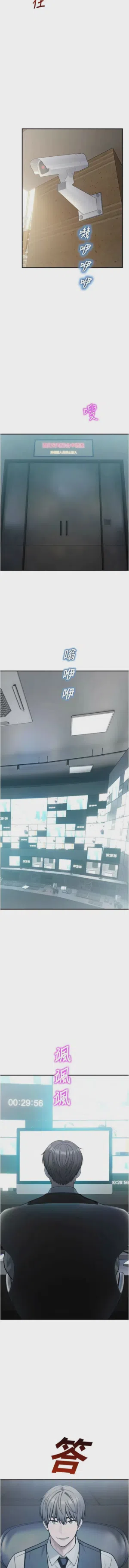第743頁圖