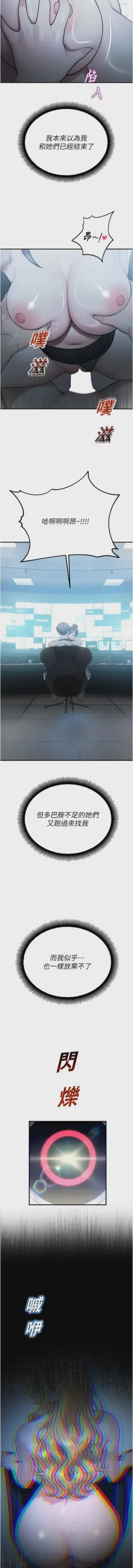 第748頁圖