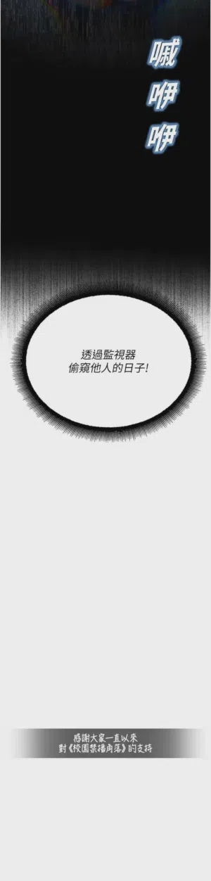 第749頁圖