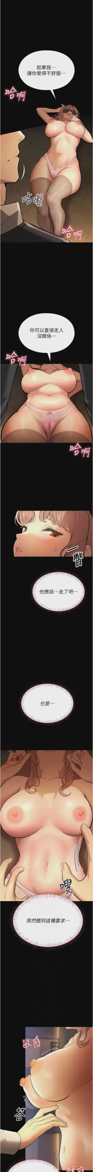 第95頁圖
