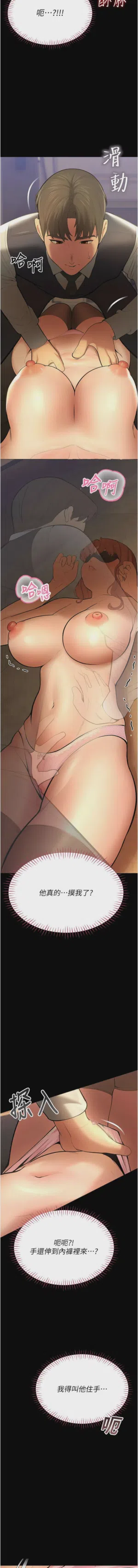 第96頁圖