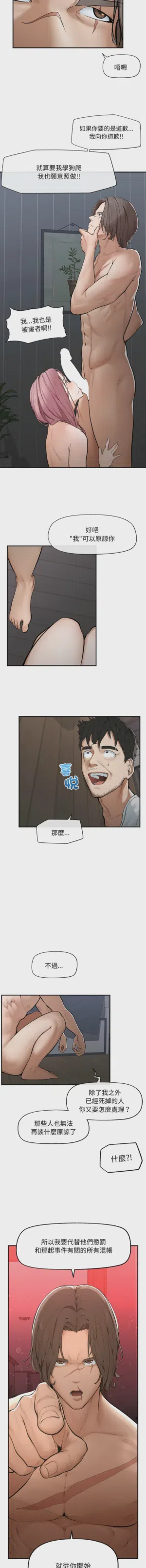 第10頁圖