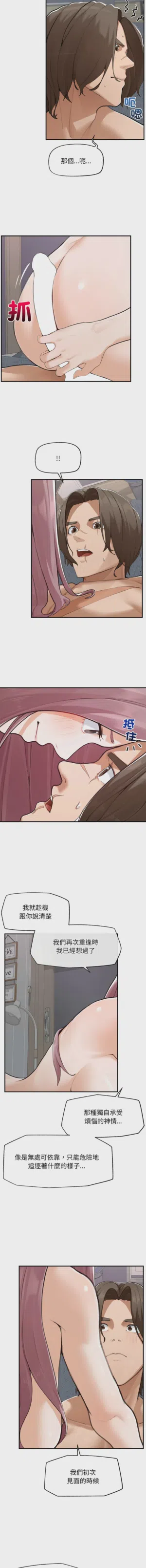 第101頁圖