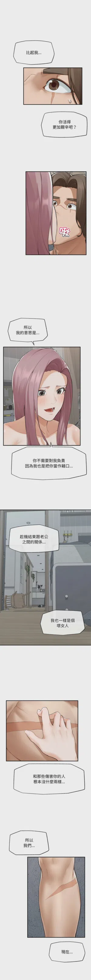 第103頁圖