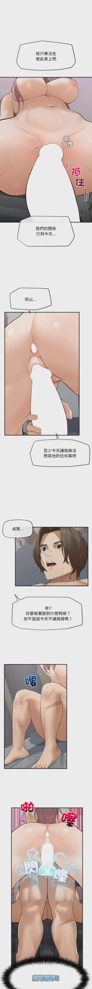 第104頁圖