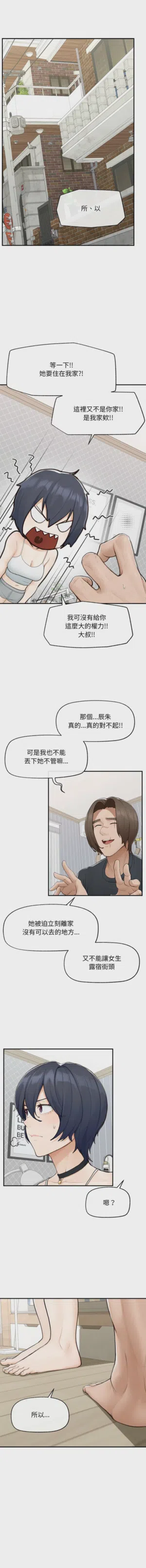 第111頁圖