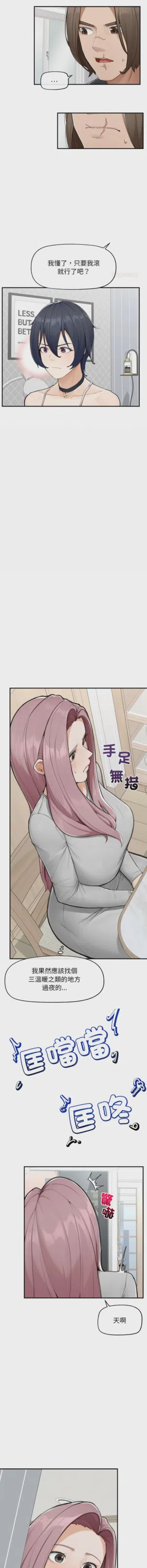 第112頁圖