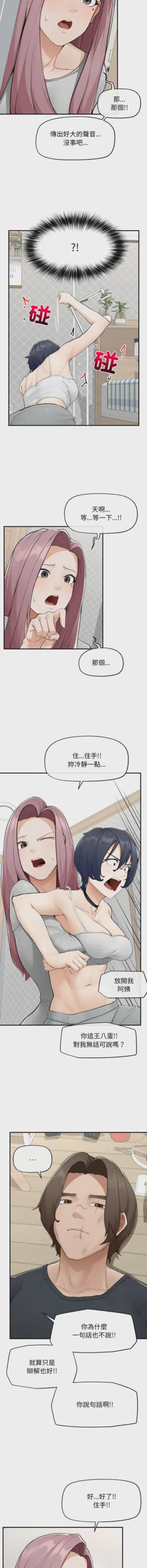 第113頁圖