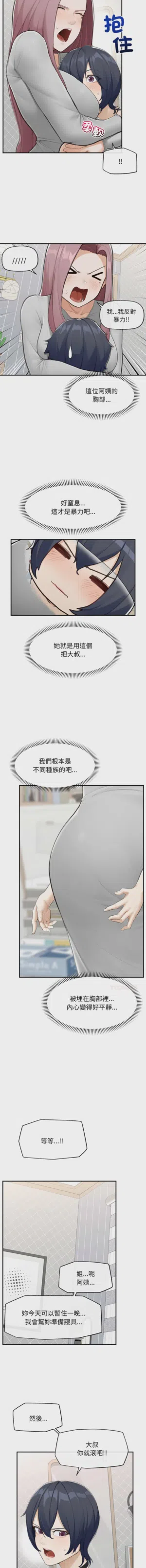 第114頁圖