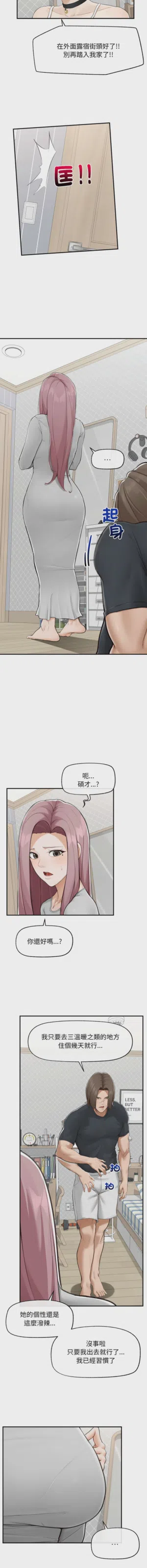 第115頁圖