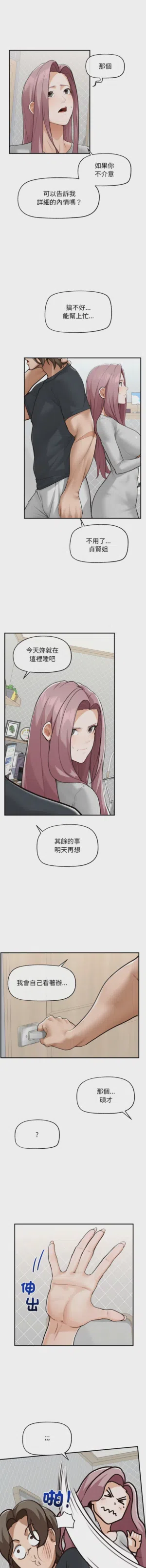 第116頁圖