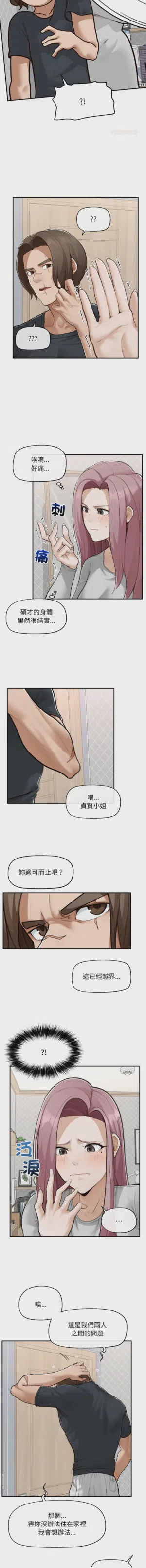 第117頁圖
