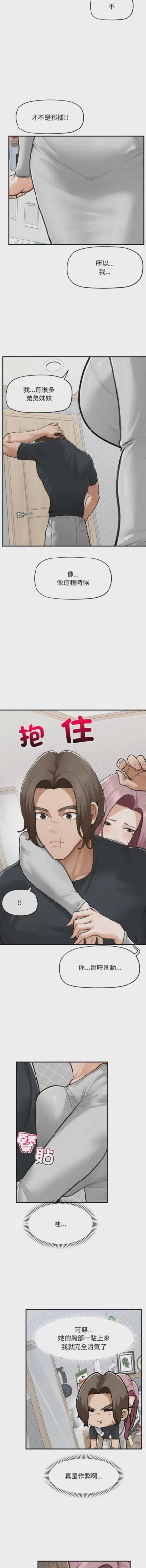 第118頁圖