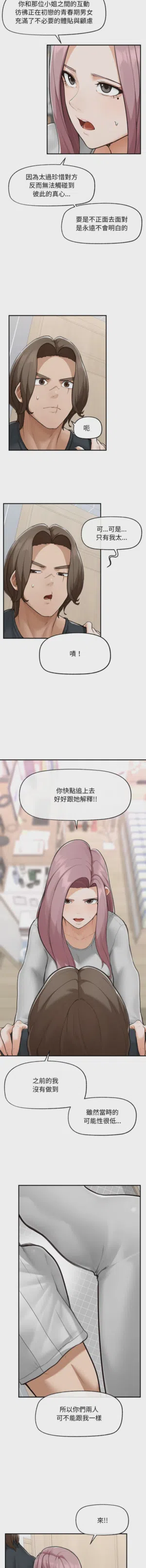 第120頁圖