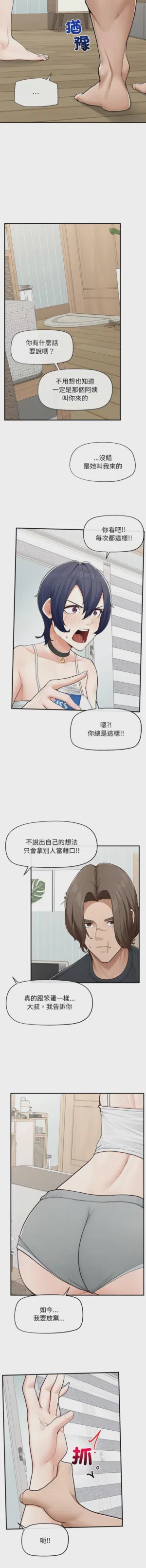 第125頁圖