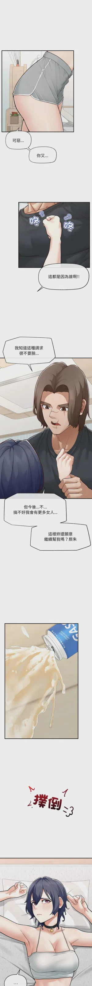 第129頁圖