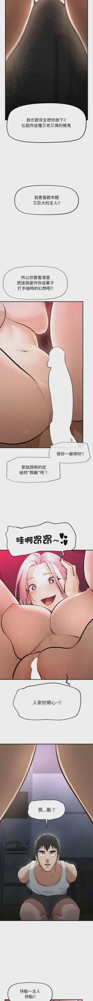 第13頁圖