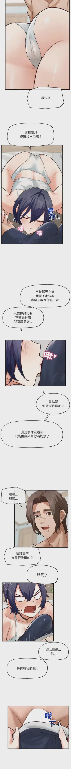 第131頁圖
