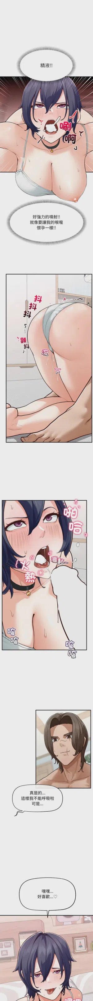 第134頁圖