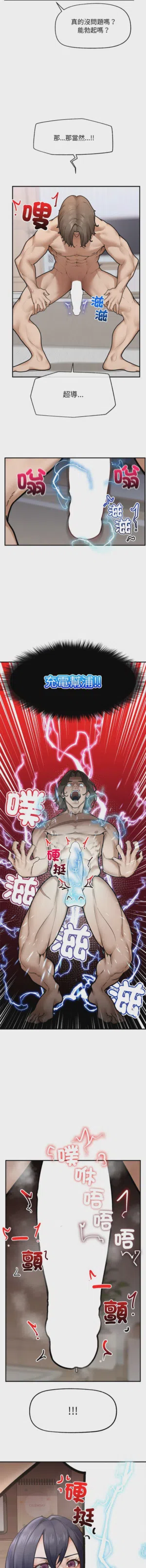 第137頁圖
