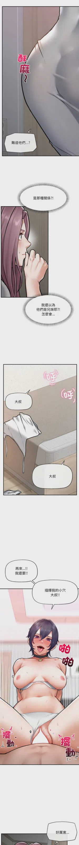 第139頁圖