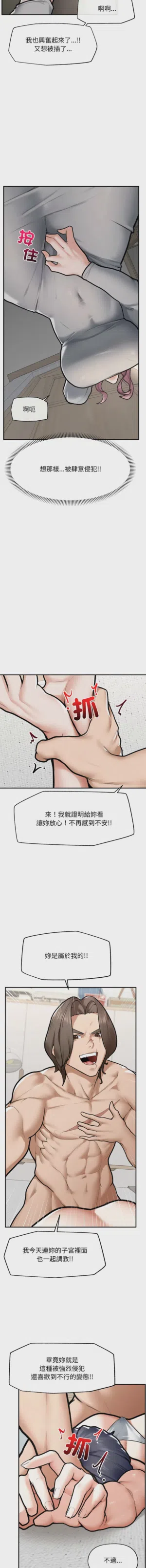 第142頁圖