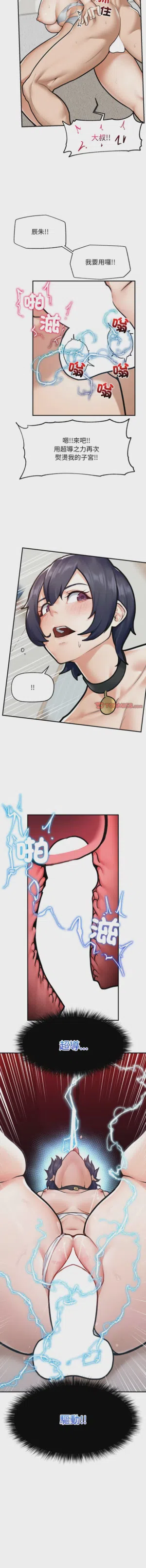 第144頁圖