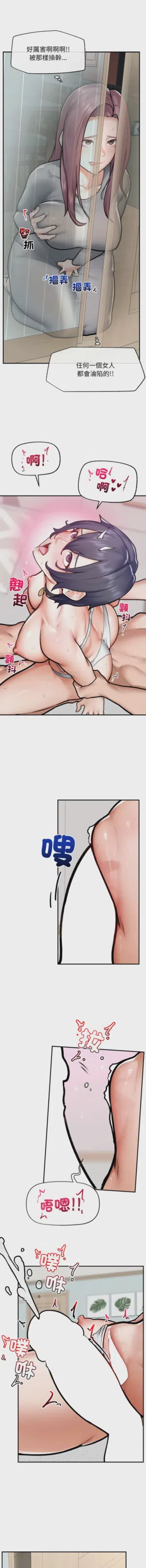 第145頁圖
