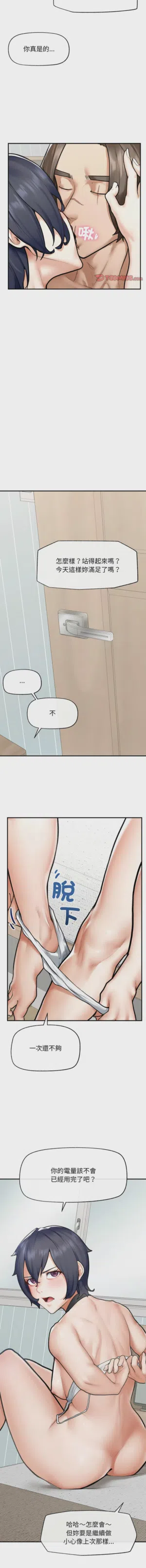 第147頁圖