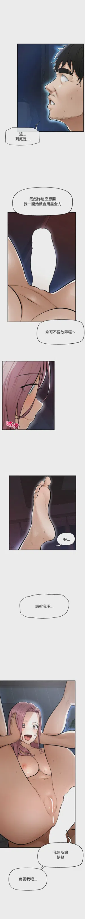 第15頁圖